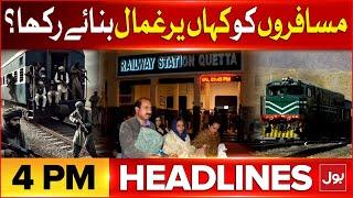 Jaffar Express Train Incident Updates | BOL News Headlines At 4 PM | Bolan Hijacked News