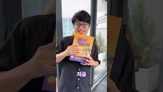 영어로 그림전도 실황.mov