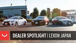 Lexon Exclusive Japan | Dealer Spotlight