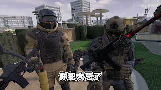 【老皮實況】VR線上教召實測「當過兵 Vs 沒當過兵」戰力到底差距多少？新兵一上來就犯了大忌？！ | Pavlov VR