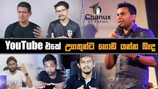 Social Media Success 07 - Most Successful Tech and Edu YouTubers in Sri Lanka