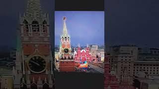 папад