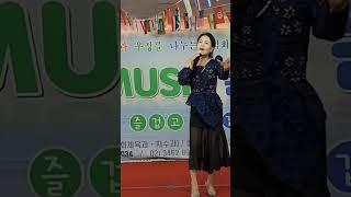 가수허지윤/ 원곡* 벌나비꽃나비 * 초대가수