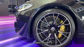 BMW M 50주년
