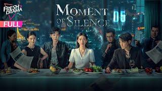 【Multi-sub】Moment of Silence EP05 | Bai Xuhan, Liu Yanqiao, Zhao Xixi | 此刻无声 | Fresh Drama