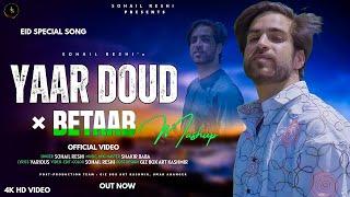 YAAR DOUD Mashup || Sohail Reshi || Shakir Baba || New Super Hit Kashmiri Song @SohailReshi