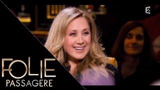 Intégrale Folie Passagère 16 décembre 2015 : Lara Fabian et Pascal Elbé