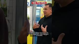 СДЕЛАЙ ТАК И ТВОИ ПРОДАЖИ УВЕЛИЧАТСЯ