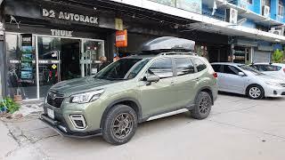 ที่วางของบนหลังคารถ THULE RoofBox Motion XT M ใส่ Subaru Forester ฟอร์เรสเตอร์ กล่องใส่ของบนหลังคารถ