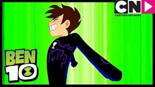 Ben 10 | Incredible Ben 10 Transformation | Hole in 10 | Cartoon Network