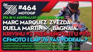 Lap76 #464 MotoGP: Marquez pobedom u Australiji stavio do znanja da je spreman i za 2025. godinu.