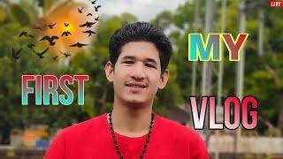 my first vlog ️ viral kaise kare          @1k sridhar vlog piz support nepali vlogger in nepal