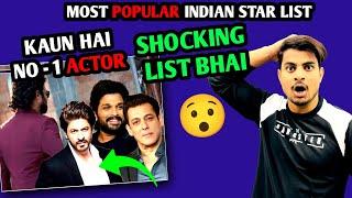 Most Popular Indian Star ORMAX List | Who Is No 1 Star In India | Prabhas | SRK | Salman | Vijay