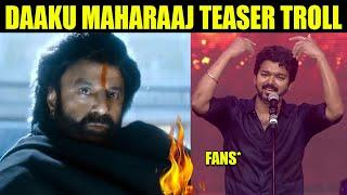 Daaku Maharaaj Teaser Troll | Balakrishna | NBK 109 Teaser | 501Trolls