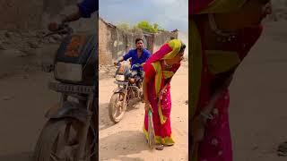  સવિતા ભાભી ની કોમેડી  #shorts