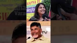 AP GIRL FIRES ON CM JAGAN || @JANAVARADHI #apcm #ysjaganmohanreddy #appublictalklatest #appolitics