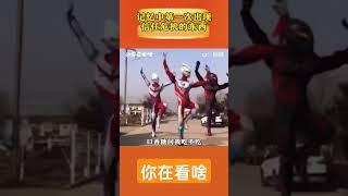 记忆中第一次出现信任危机的东西 #童年回忆 #口香糖 #信任危机