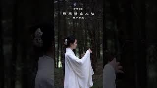 坚持一分钟，不一样的感觉。#催眠减压 #瑜伽 #冥想
