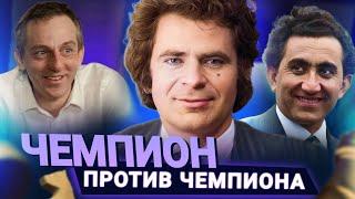 В поисках 5-й партии. Грищук о матчах Петросян - Спасский