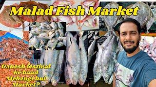 Malad Wholesale Fish Market  | Malad Fish Market | Full details |#fishmarket