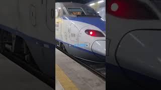 께이띠엑뜨(?)