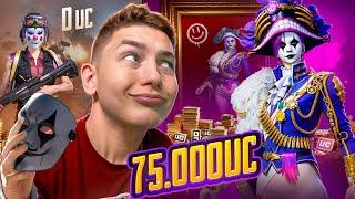 $75 000 UC МОЯ ПЕРВАЯ ПРОКАЧКА ДЕВОЧКЕ — ЭТО ЛУЧШЕЕ, ЧТО Я ВИДЕЛ! ЗАБРАЛИ ВСЁ В PUBG MOBILE...