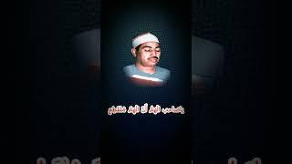 آيات قرآنية مميزة - بصوت سلطان التلاوة #اكسبلور#الطبلاوي