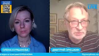 Спеціальний ефір. Пригожин йде війною на Шойгу