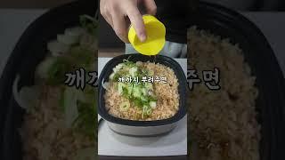라면 하나로 하루살기
