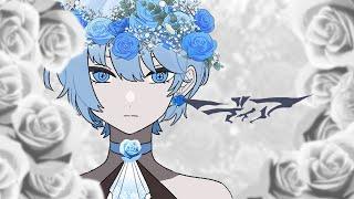 ディア - Cover / MinaseAoi