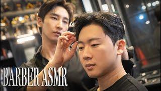 ASMR BARBER- GOOD BYE SUMMER KOREAN WHTHAIR STYLE ASMR