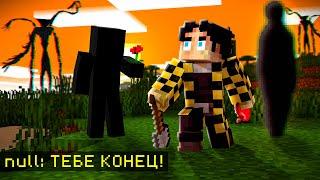 HE FOUND ME - Minecraft horror The Broken Script