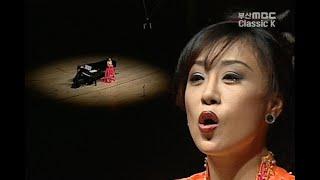 Sumi Jo : Leo Delibes - Les filles de Cadix (까디스의 처녀들) [ 특집 조수미 독창회 19981206 ]