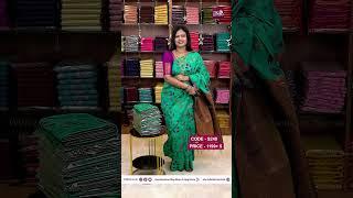 Premium Kanchi Borderless Soft Silk @ 1199+$| Booking - 6369554545 | www.dsrsarees.com