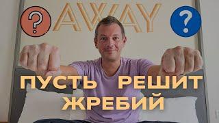 Какой бренд часов самый лучший?