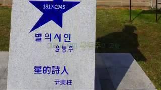 한화생명, 중국용정조선족중학교에 도서관 기증 (동북아평화연대)