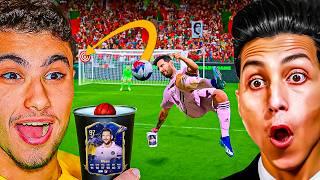 تحدي جول 1 خارق بالاعب الي هيطلع لك !!
