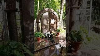 Погибли на пожаре. Красненькое кладбище. Санкт-Петербург. #shorts
