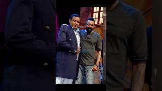 Mithunda always best ️️️ #ytshorts #shorts  #short #mithunchakraborty #share