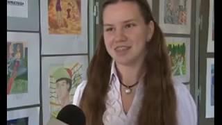 Конкурс "Вдохновение - 2012", г-к Анапа