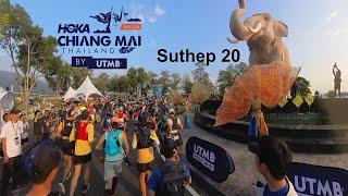 Hoka Chiang Mai Thailand by UTMB 2024 | Suthep 20 | Full Video