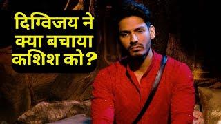 Bigg Boss 18: Digvijay का क्या रहा Kashish पर फैसला? क्या Time God की पावर का किया इस्तेमाल