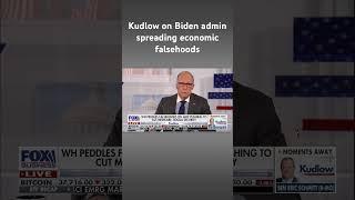 This is a ‘pack of lies’ from Democrats: Kudlow #shorts