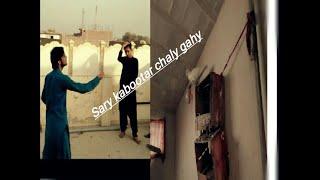 Back to home||Bhai k sary kabootar chaly gahy||
