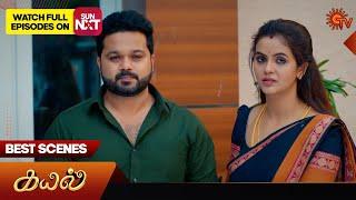 Kayal - Best Scenes | 10 Dec 2024 | Tamil Serial | Sun TV