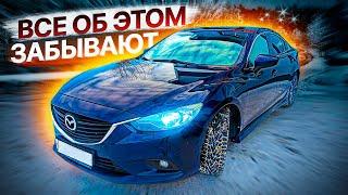 С ЭТОЙ ПРОБЛЕМОЙ столкнется каждый владелец Mazda 6 GJ после 100 тыс пробега