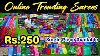 Online Trending Instagram Sarees at wholesale price | Sarees at lowest Wholesale price