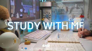 4-HOUR STUDY WITH ME | Calm Piano , Fire Crackle | Pomodoro 50-10 | Late night