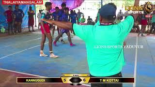 FINAL  || KANNUGUDI  vs THIRUMANGALAKOTTAI || thalaiyamangalam - 2024