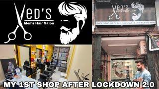 Ved Unisex Salon | Barber Shop | Kandivali West, Salon Setup in low budget